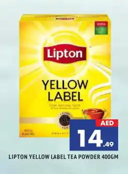 Al Madina Lipton Tea Powder offer