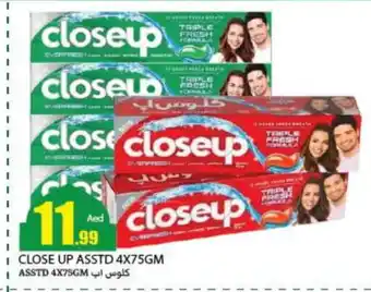 Rawabi Market CLOSE UP Toothpaste offer