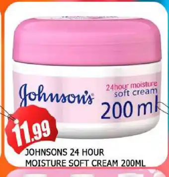 Al Madina JOHNSONS Face cream offer