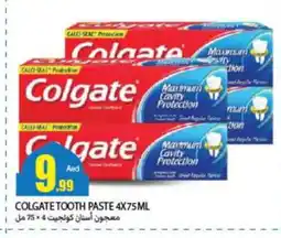 Rawabi Market COLGATE Toothpaste offer