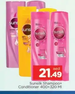 Al Madina SUNSILK Shampoo / Conditioner offer