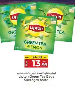 Kenz Hypermarket Lipton Green Tea Bag offer