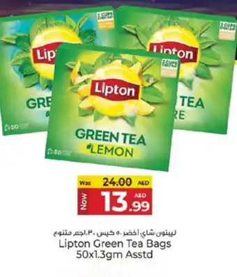 Kenz Hypermarket Lipton Green Tea Bag offer