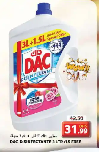 Grand Hyper Market DAC Disinfectant offer