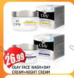 Al Madina OLAY Face cream offer