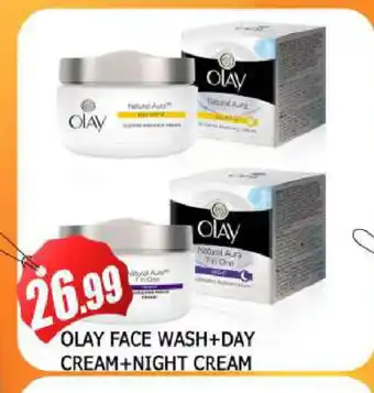 Al Madina OLAY Face cream offer