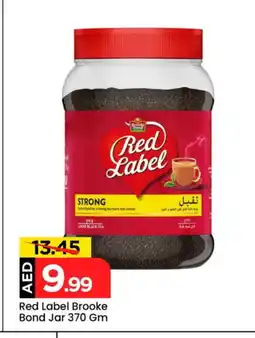 Mark & Save RED LABEL Tea Powder offer