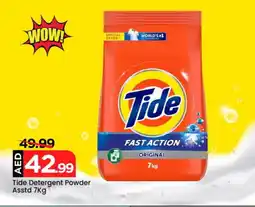 Mark & Save TIDE Detergent offer