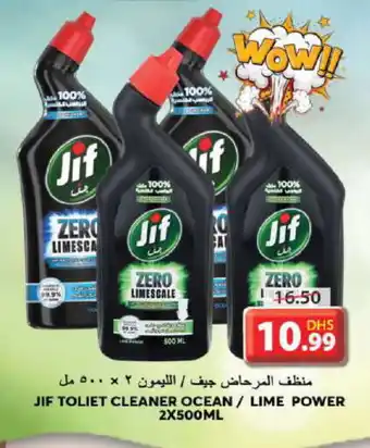 Grand Hyper Market JIF Toilet / Drain Cleaner offer