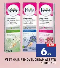 Al Madina VEET Hair Remover Cream offer