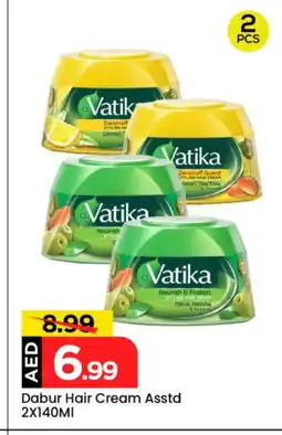 Mark & Save VATIKA Hair Cream offer