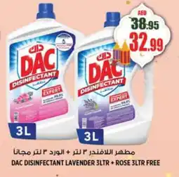 Hashim Hypermarket DAC Disinfectant offer