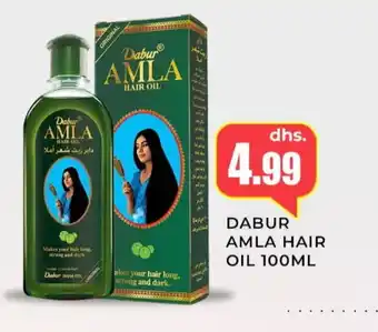 Meena Al Madina Hypermarket DABUR Hair Oil offer