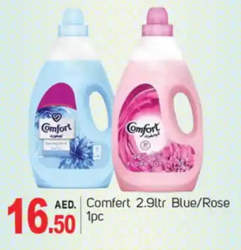 Talal Market COMFORT Softener offer