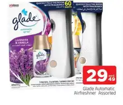 Al Madina GLADE Air Freshner offer