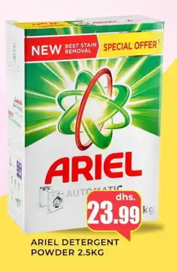 Meena Al Madina Hypermarket ARIEL Detergent offer