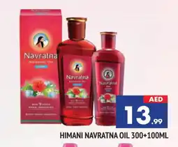 Al Madina HIMANI Hair Oil offer