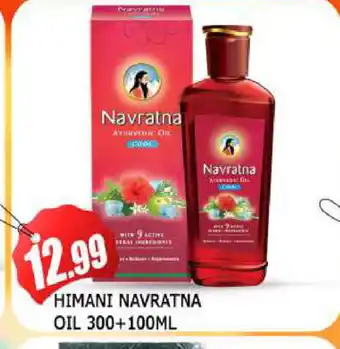 Al Madina HIMANI Hair Oil offer