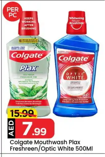 Mark & Save COLGATE Mouthwash offer