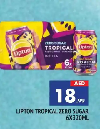 Al Madina Lipton Tea Powder offer