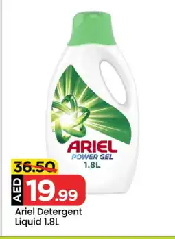 Mark & Save ARIEL Detergent offer