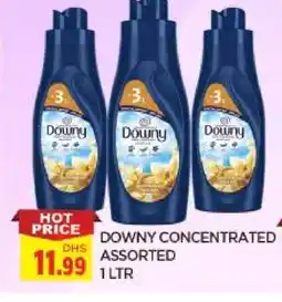 Al Madina DOWNY Softener offer