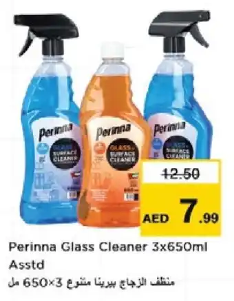 Nesto PERINNA Glass Cleaner offer