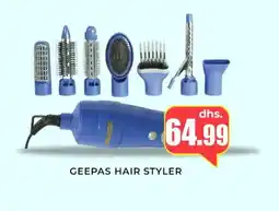 Meena Al Madina Hypermarket GEEPAS Hair Appliances offer