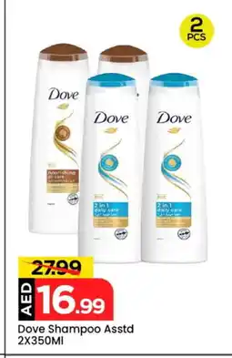 Mark & Save DOVE Shampoo / Conditioner offer