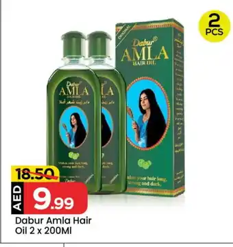 Mark & Save DABUR Hair Oil offer