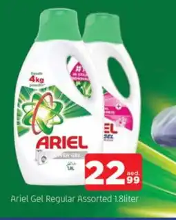 Al Madina ARIEL Detergent offer