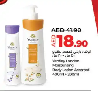 Lulu Hypermarket YARDLEY Body Lotion & Cream offer