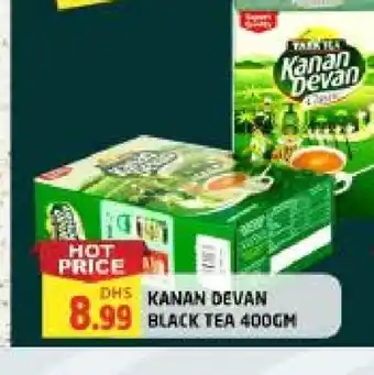 Al Madina KANAN DEVAN Tea Powder offer