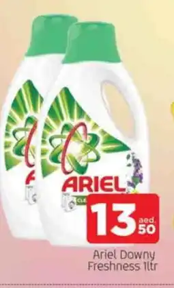 Al Madina ARIEL Detergent offer