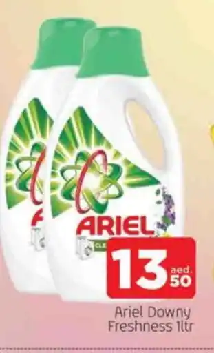 Al Madina ARIEL Detergent offer