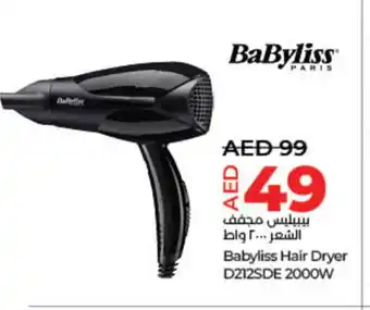 Lulu Hypermarket BABYLISS Hair Appliances offer