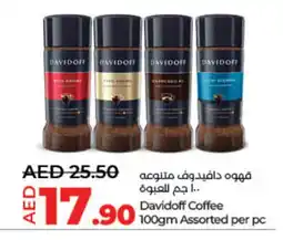 Lulu Hypermarket DAVIDOFF Coffee offer