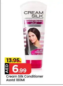 Mark & Save CREAM SILK Shampoo / Conditioner offer