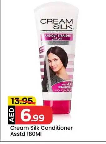 Mark & Save CREAM SILK Shampoo / Conditioner offer