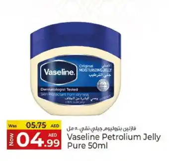 Kenz Hypermarket VASELINE Petroleum Jelly offer