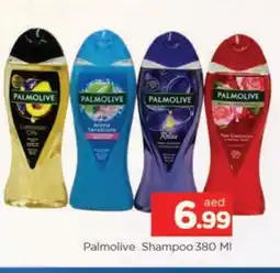 Al Madina PALMOLIVE Shampoo / Conditioner offer