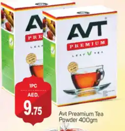 Talal Market AVT Tea Powder offer