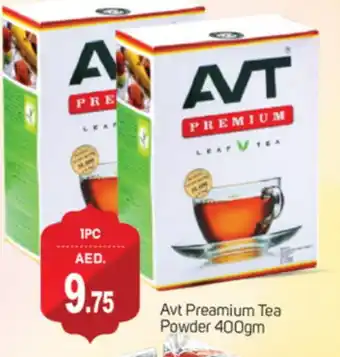 Talal Market AVT Tea Powder offer