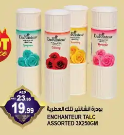 Hashim Hypermarket Enchanteur Talcum Powder offer