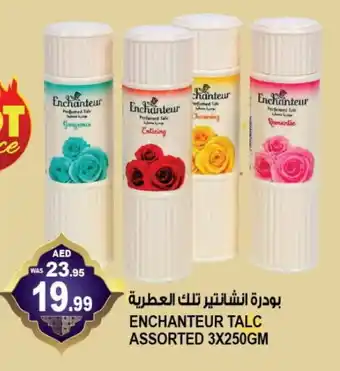 Hashim Hypermarket Enchanteur Talcum Powder offer