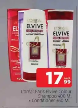 Al Madina ELVIVE Shampoo / Conditioner offer