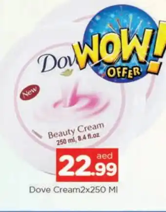 Al Madina DOVE Face cream offer