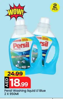 Mark & Save PERSIL Detergent offer