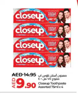 Lulu Hypermarket CLOSE UP Toothpaste offer