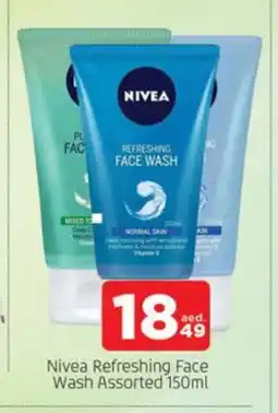 Al Madina Nivea Face Wash offer